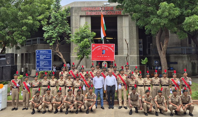 Independence Day Celebration 2026