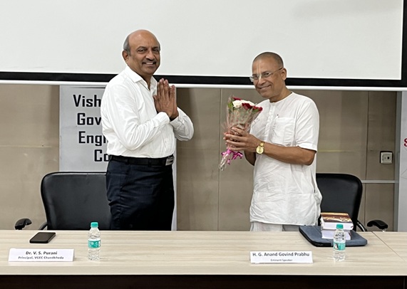 Bridging Wisdom and Tech How the Bhagavad Gita Reshapes Modern Engineering Careers